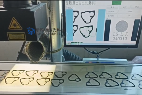 手機(jī)攝像孔金屬部件導(dǎo)電位流水線視覺(jué)